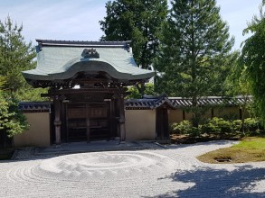 Kyoto jour 2